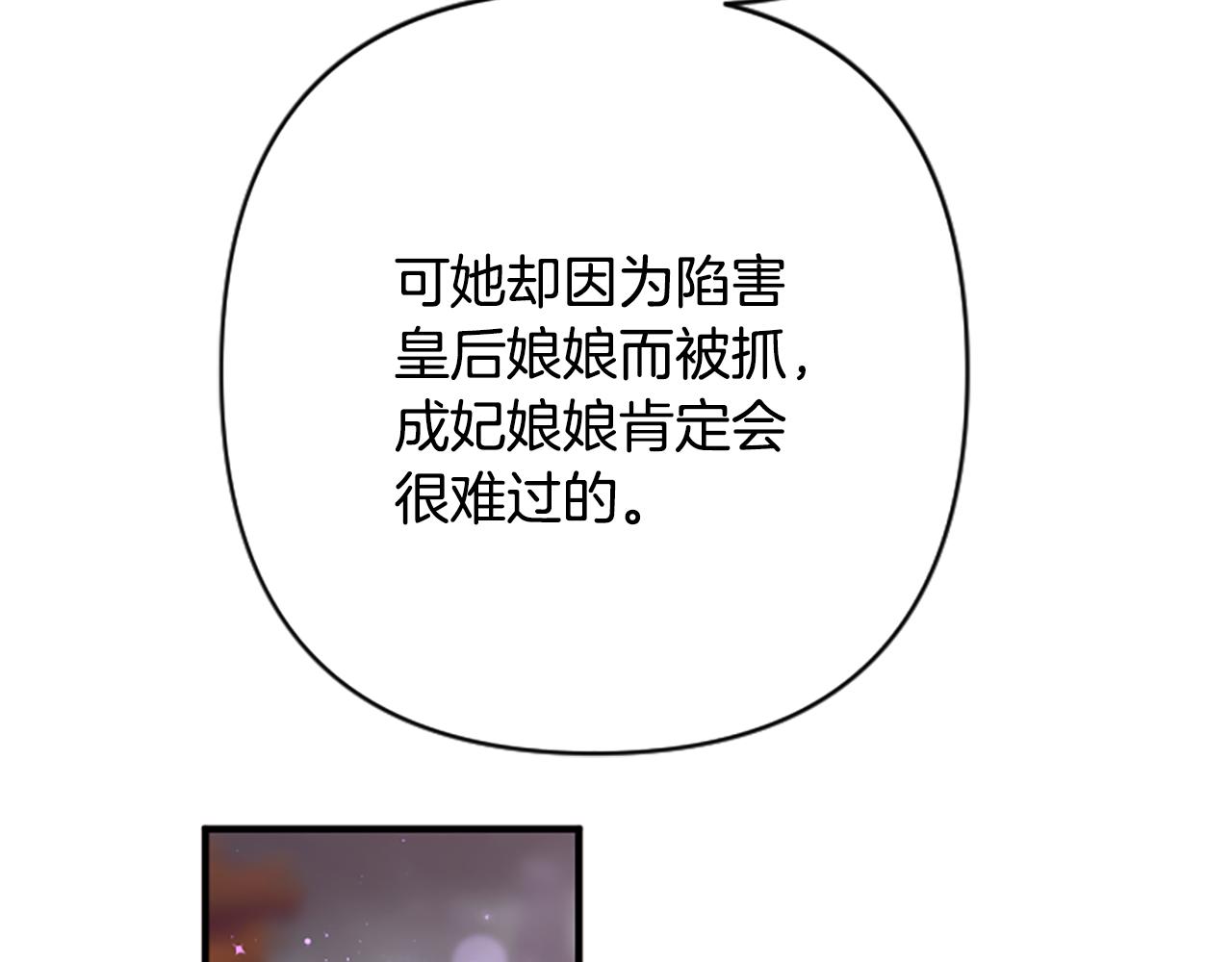 第 125 页