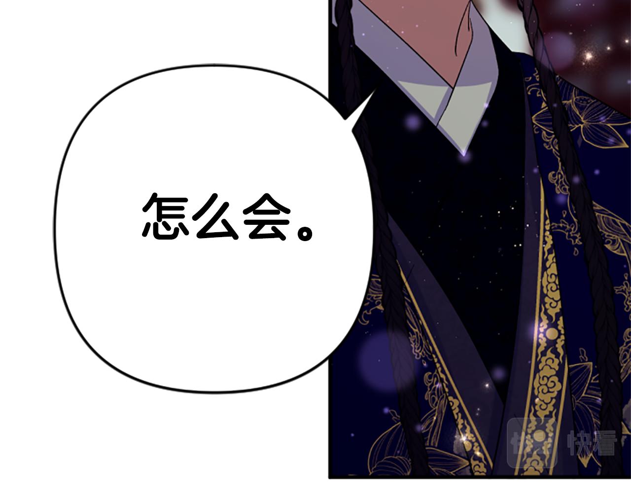 第 128 页