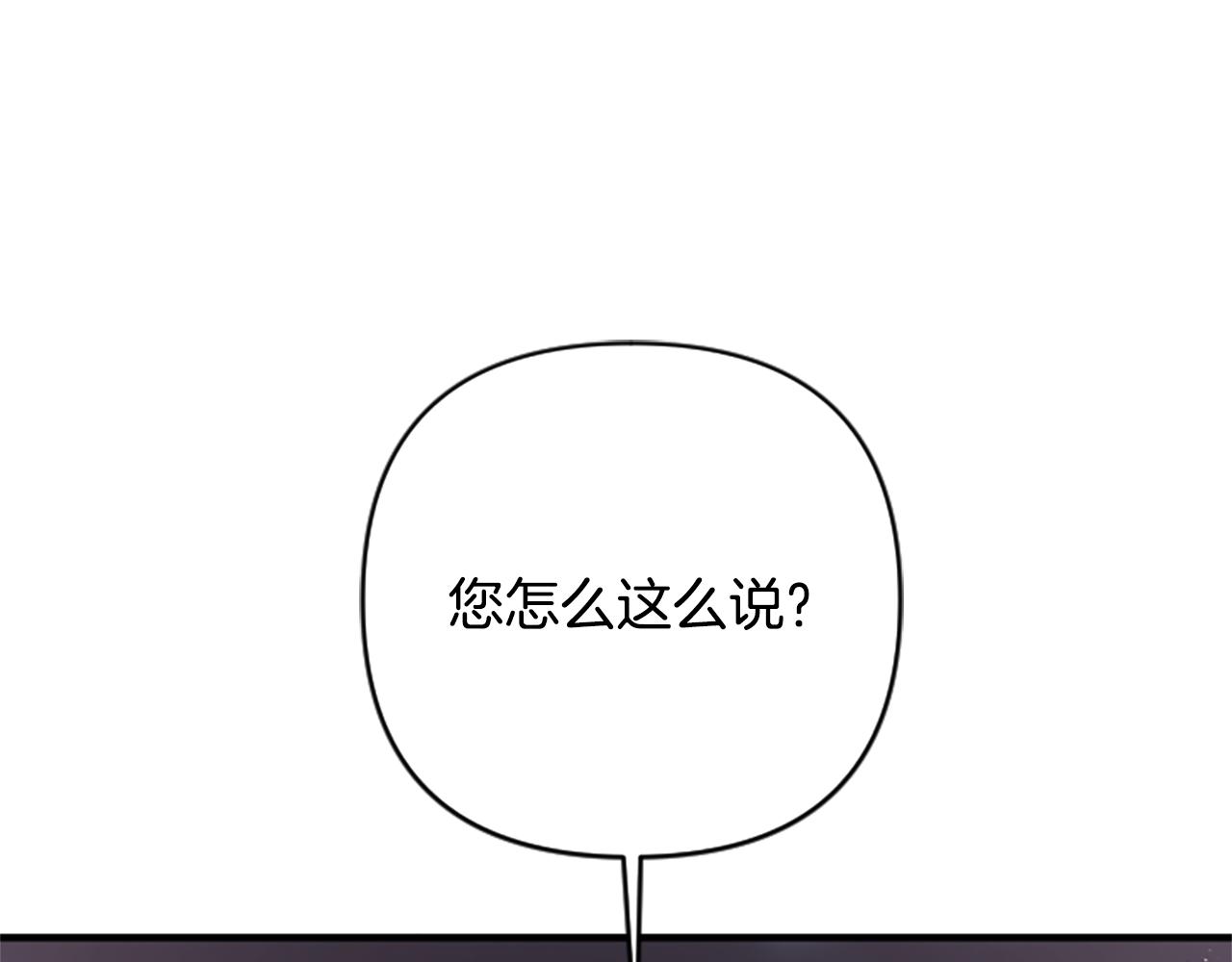 第 129 页