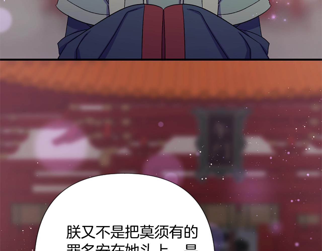 第 131 页
