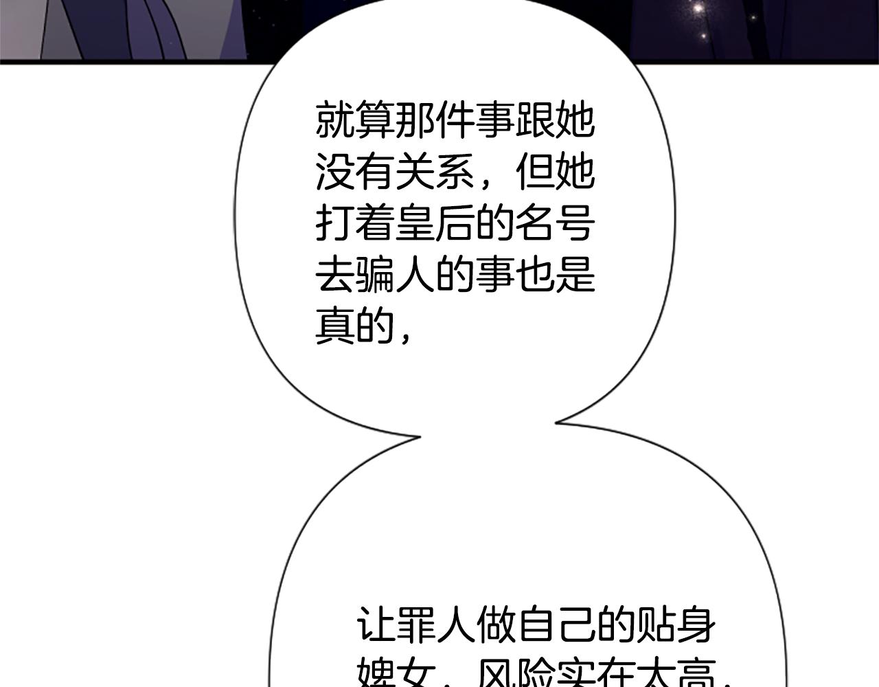 第 135 页