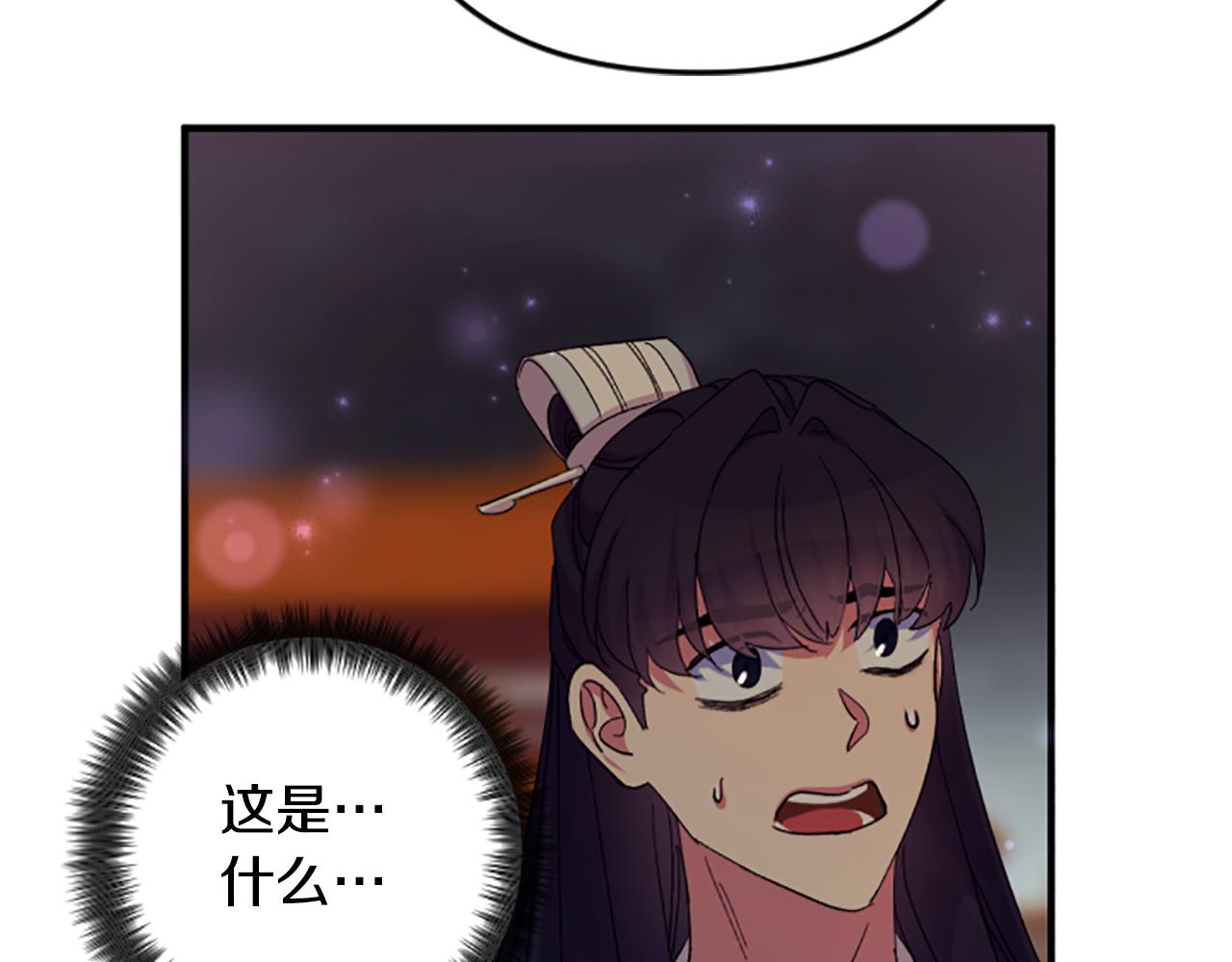 第 139 页