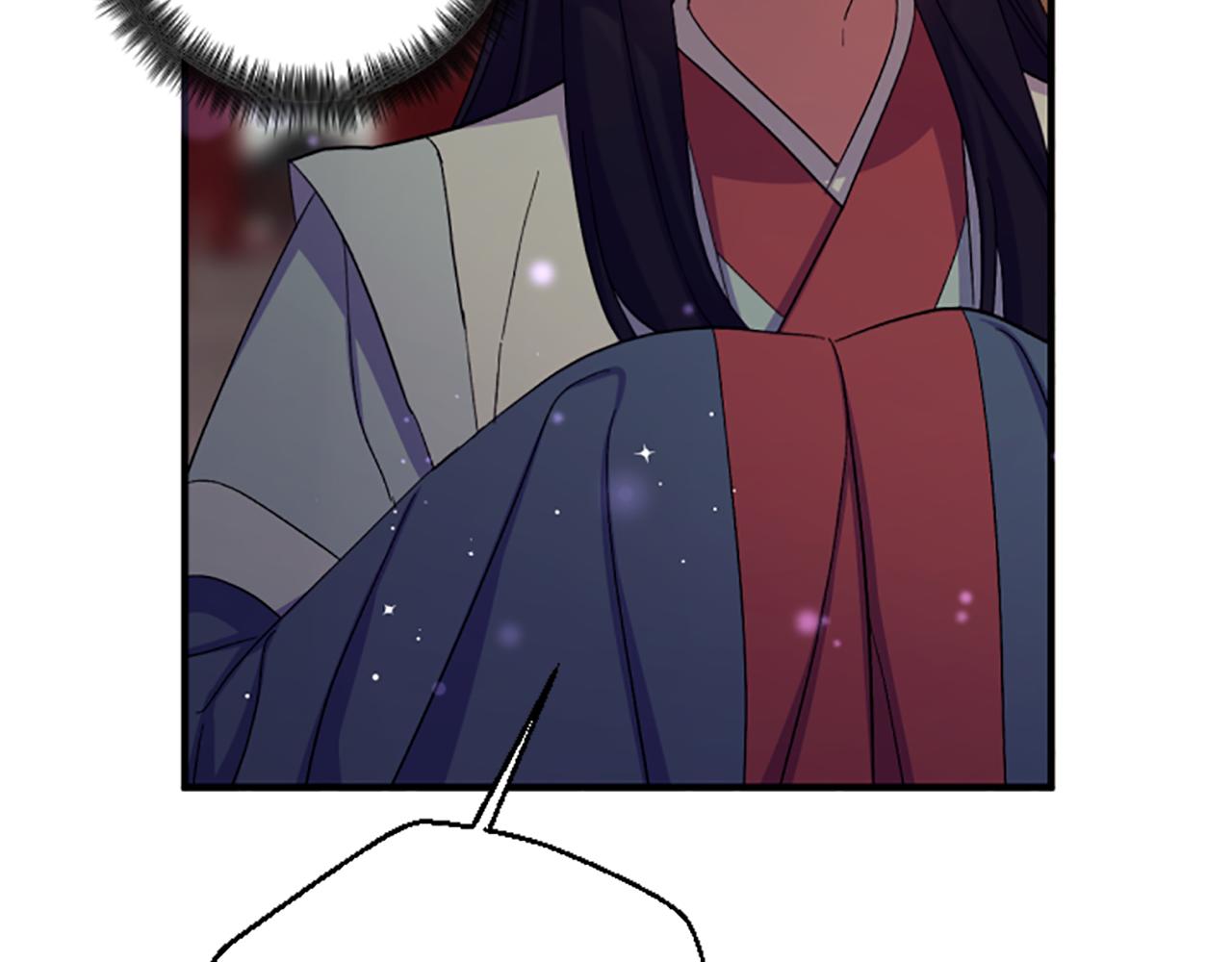 第 140 页