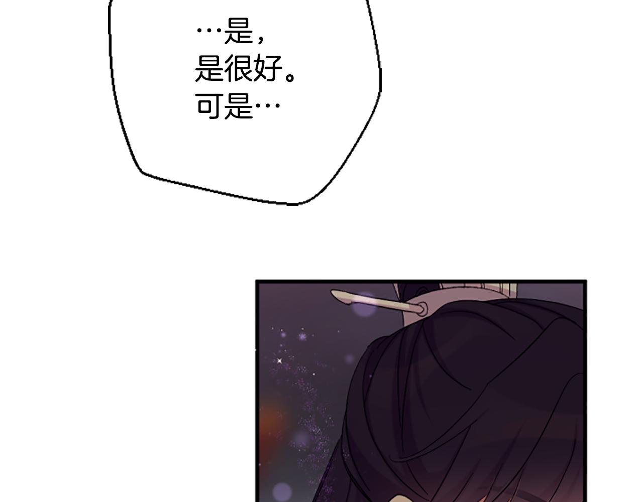 第 141 页