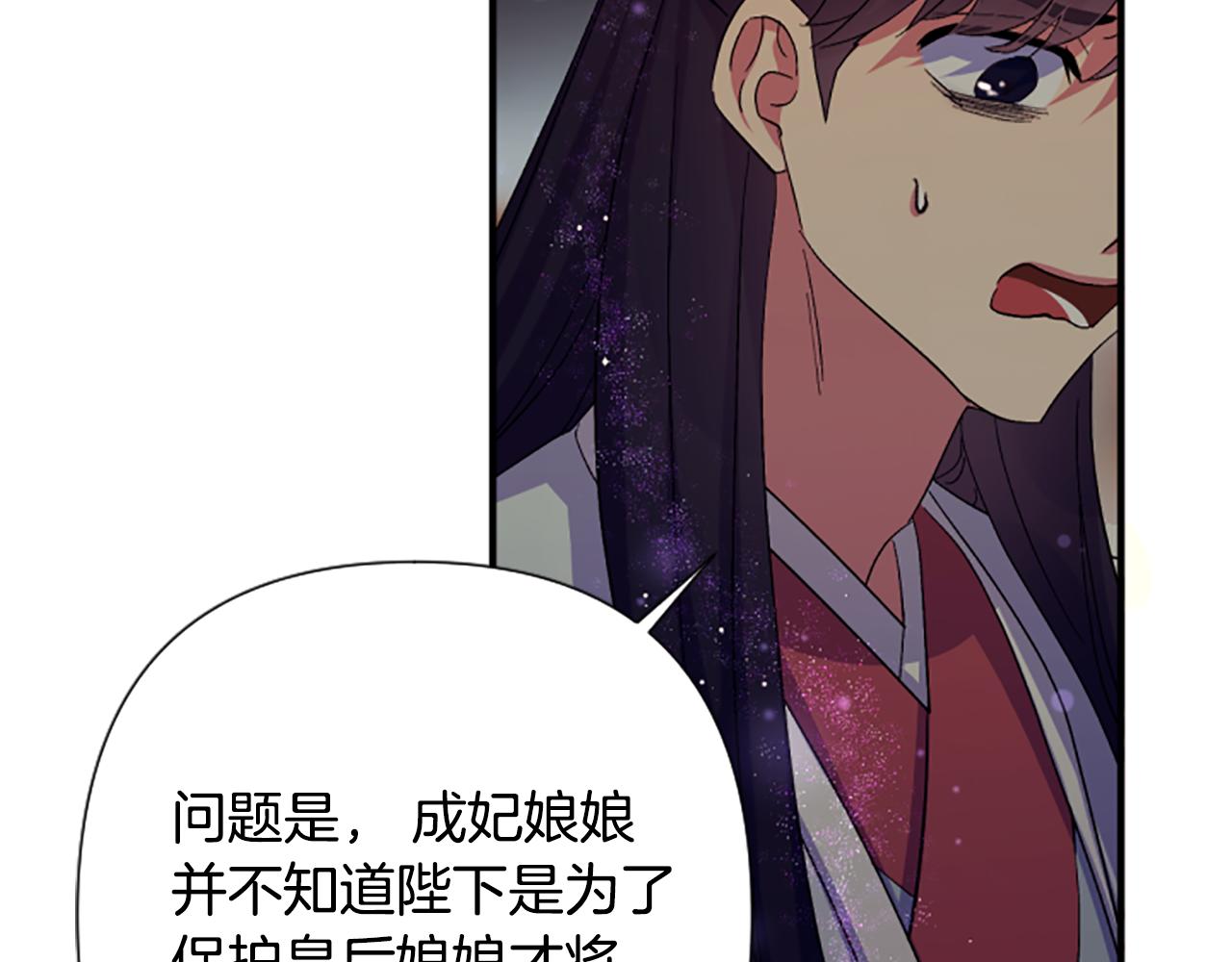 第 142 页