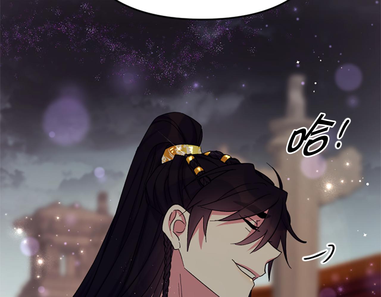 第 144 页