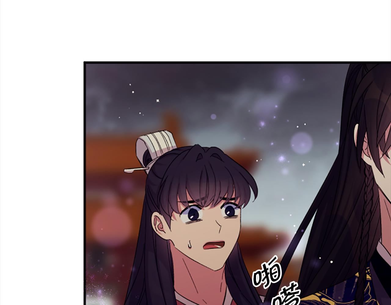第 147 页