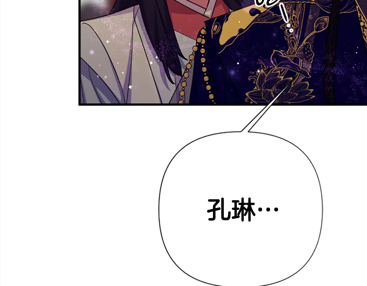 第 148 页