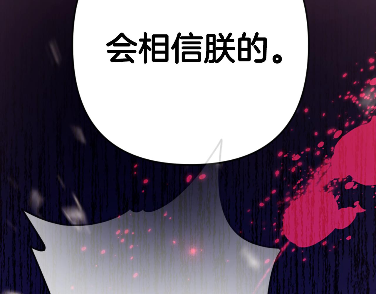 第 151 页