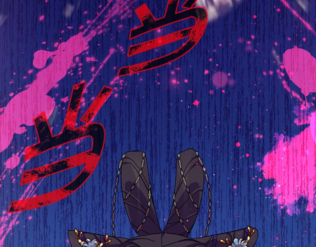 第 153 页