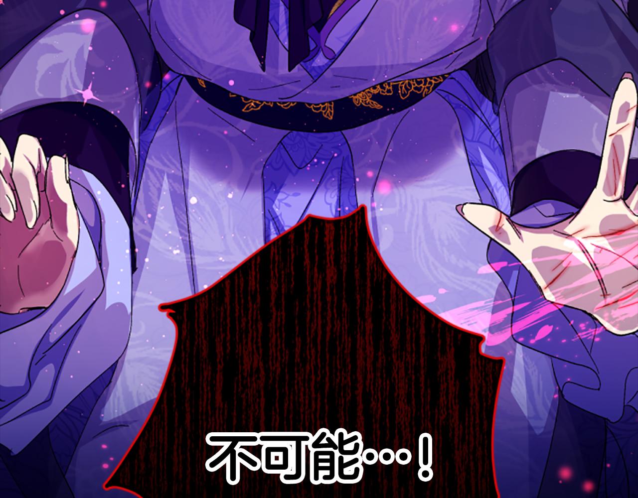 第 155 页