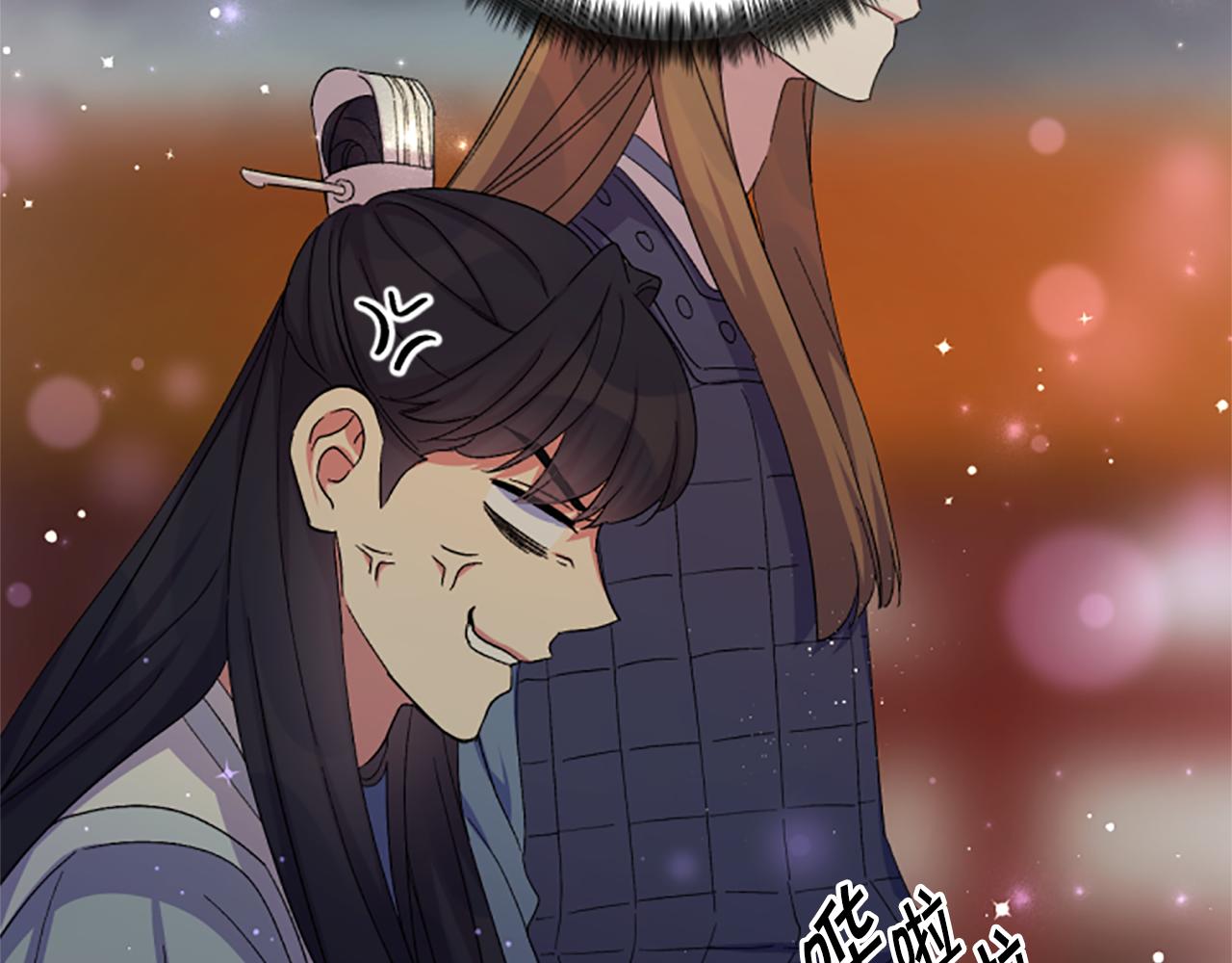 第 63 页