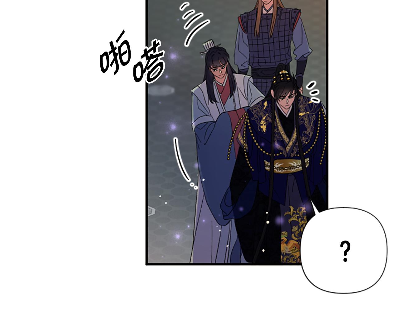 第 72 页