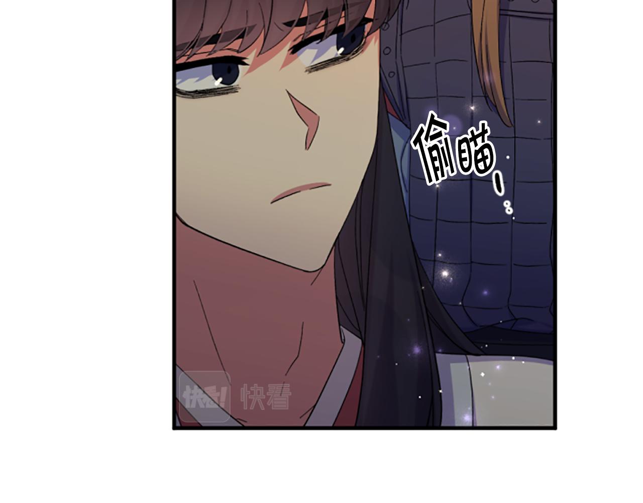 第 82 页