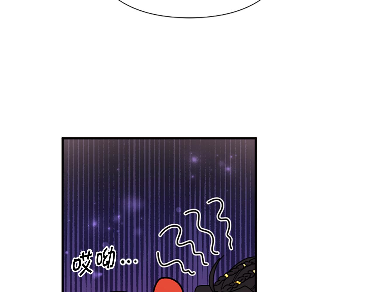 第 91 页
