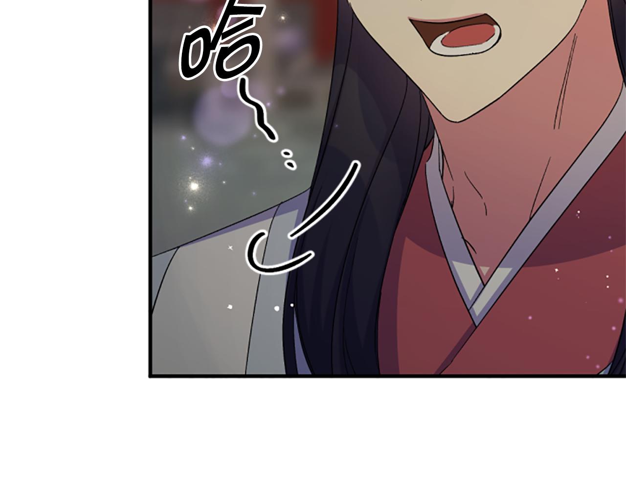 第 94 页