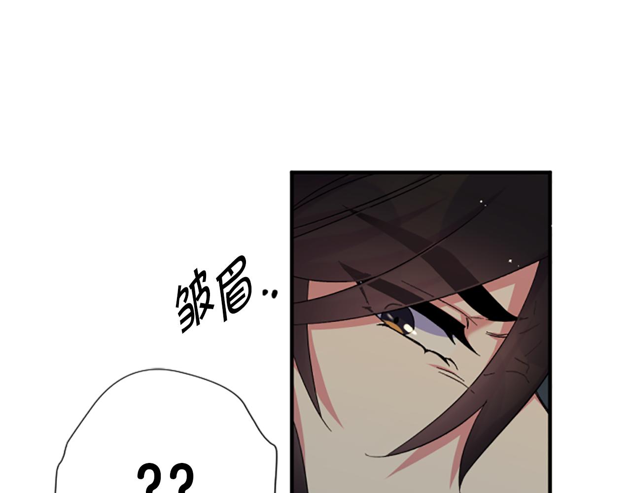 第 96 页