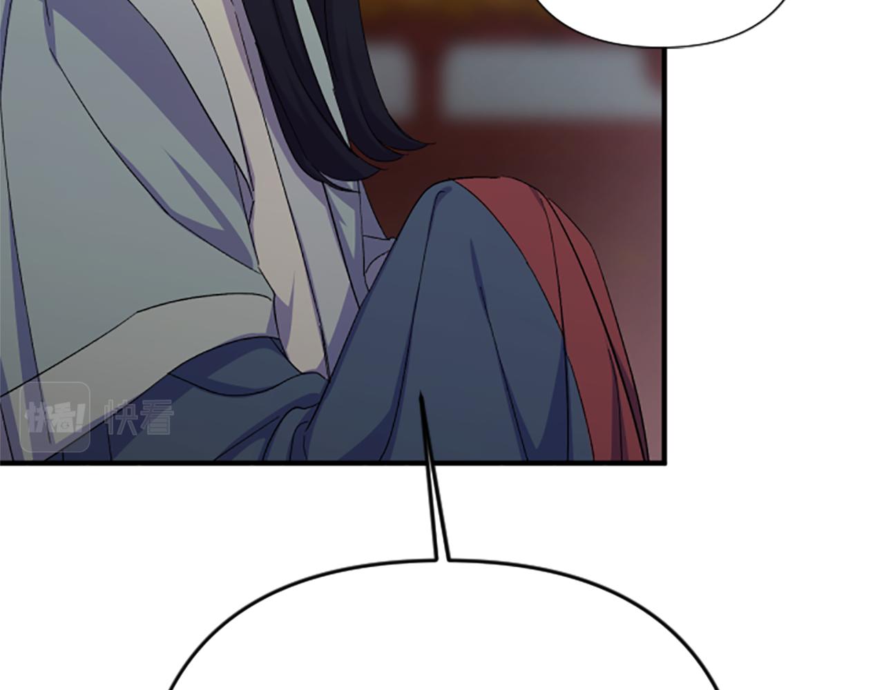 第 99 页