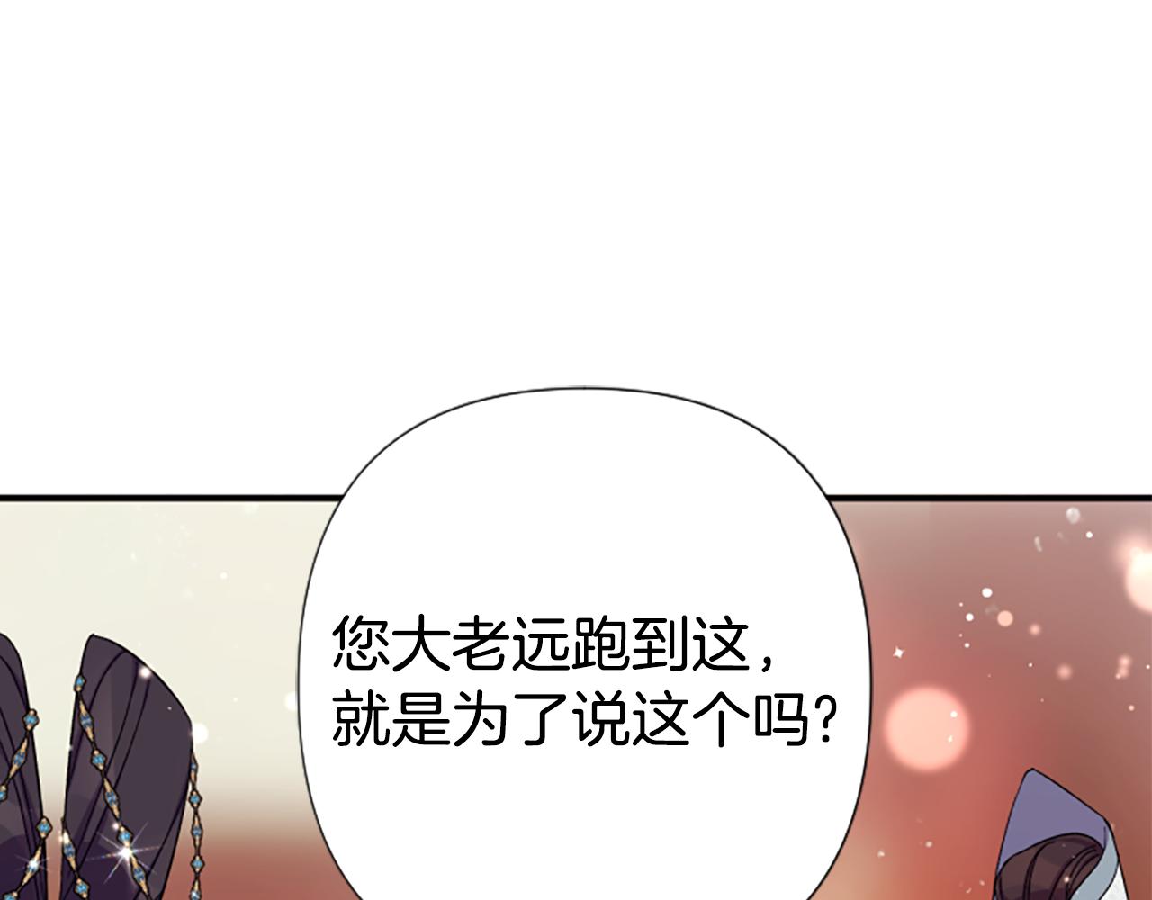 第 101 页