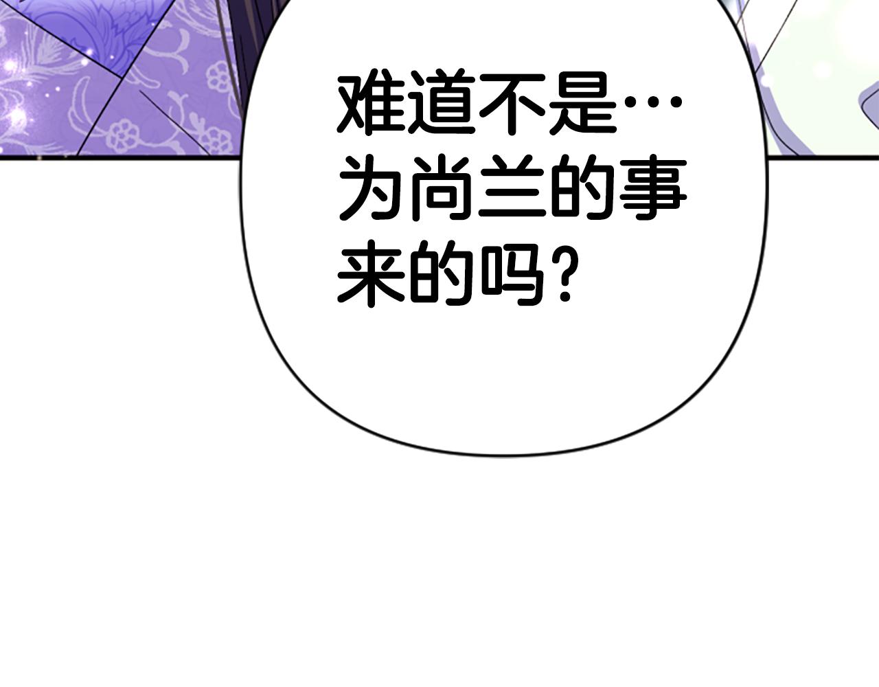 第 104 页