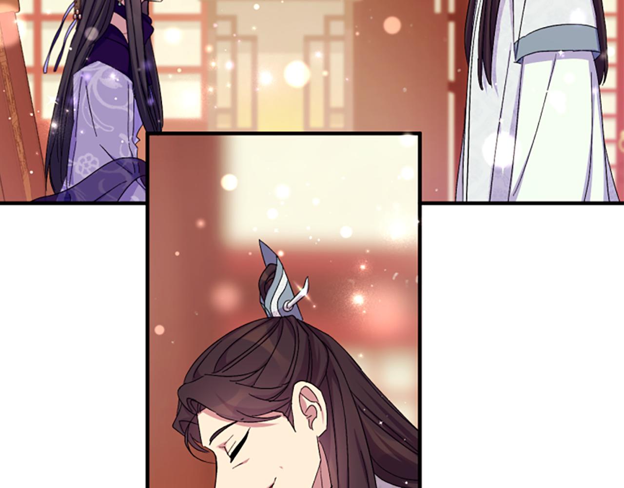 第 106 页