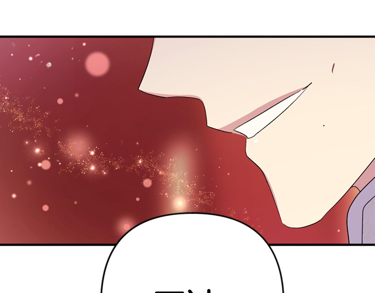 第 109 页