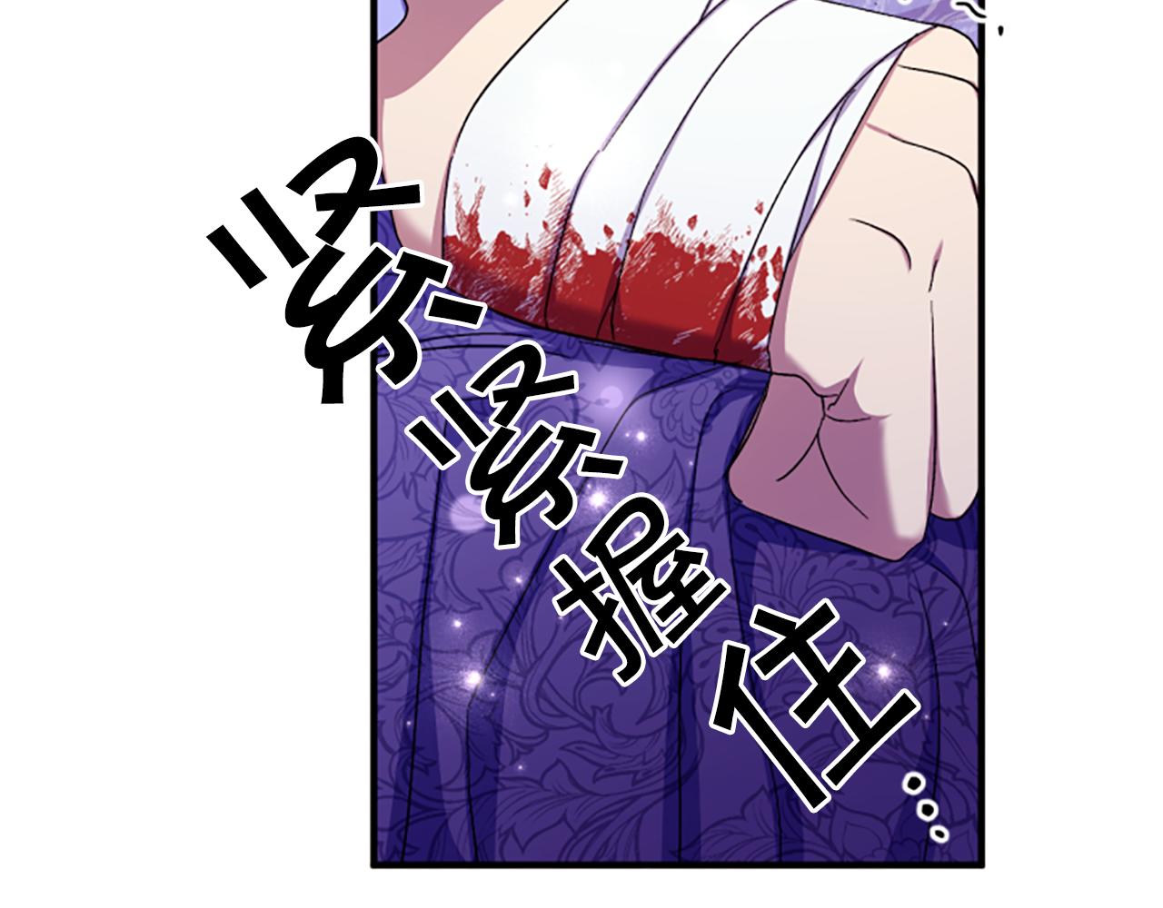 第 117 页