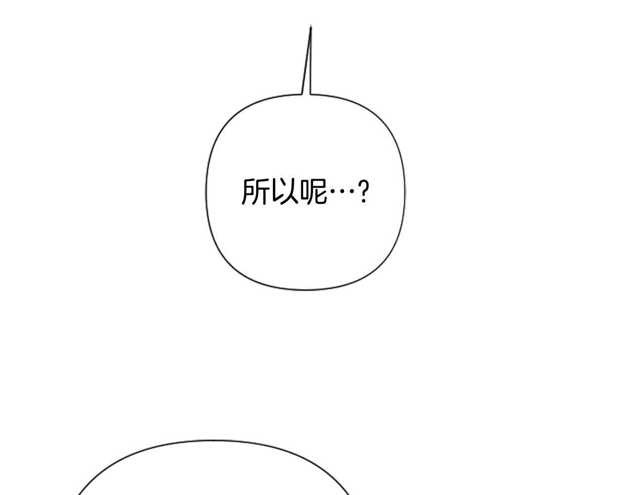 第 118 页