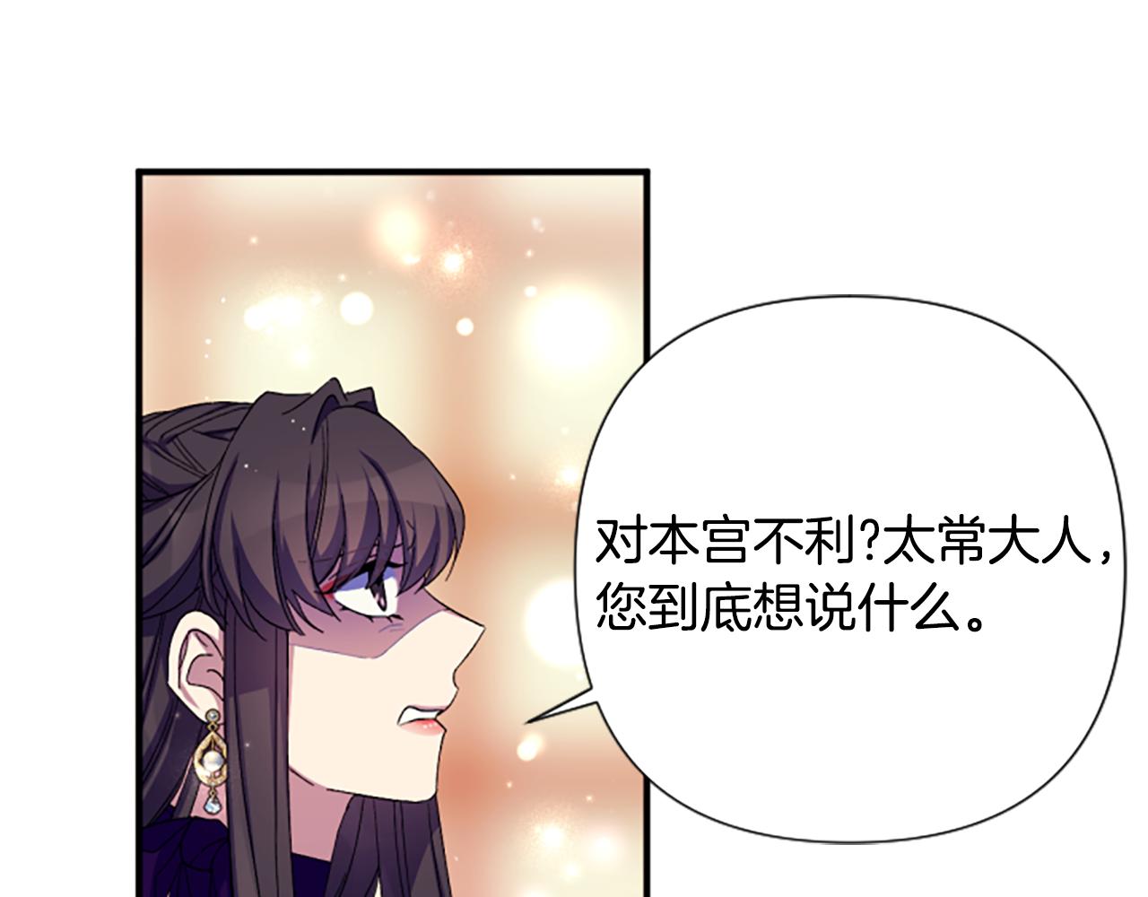 第 122 页