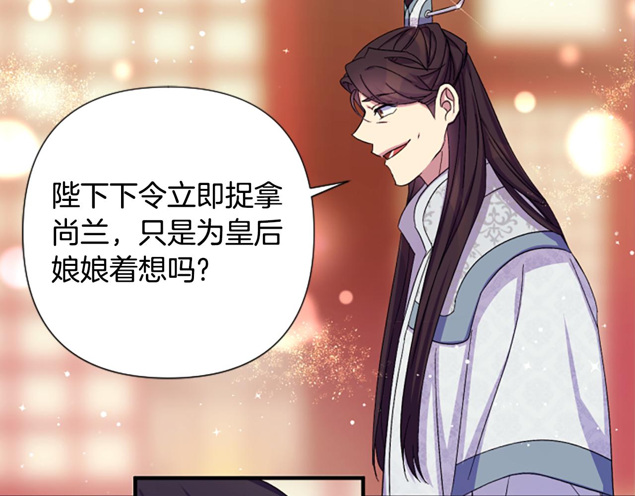 第 127 页
