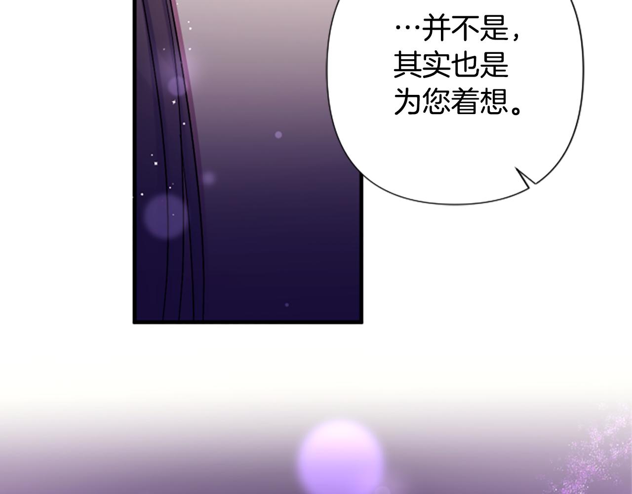 第 129 页