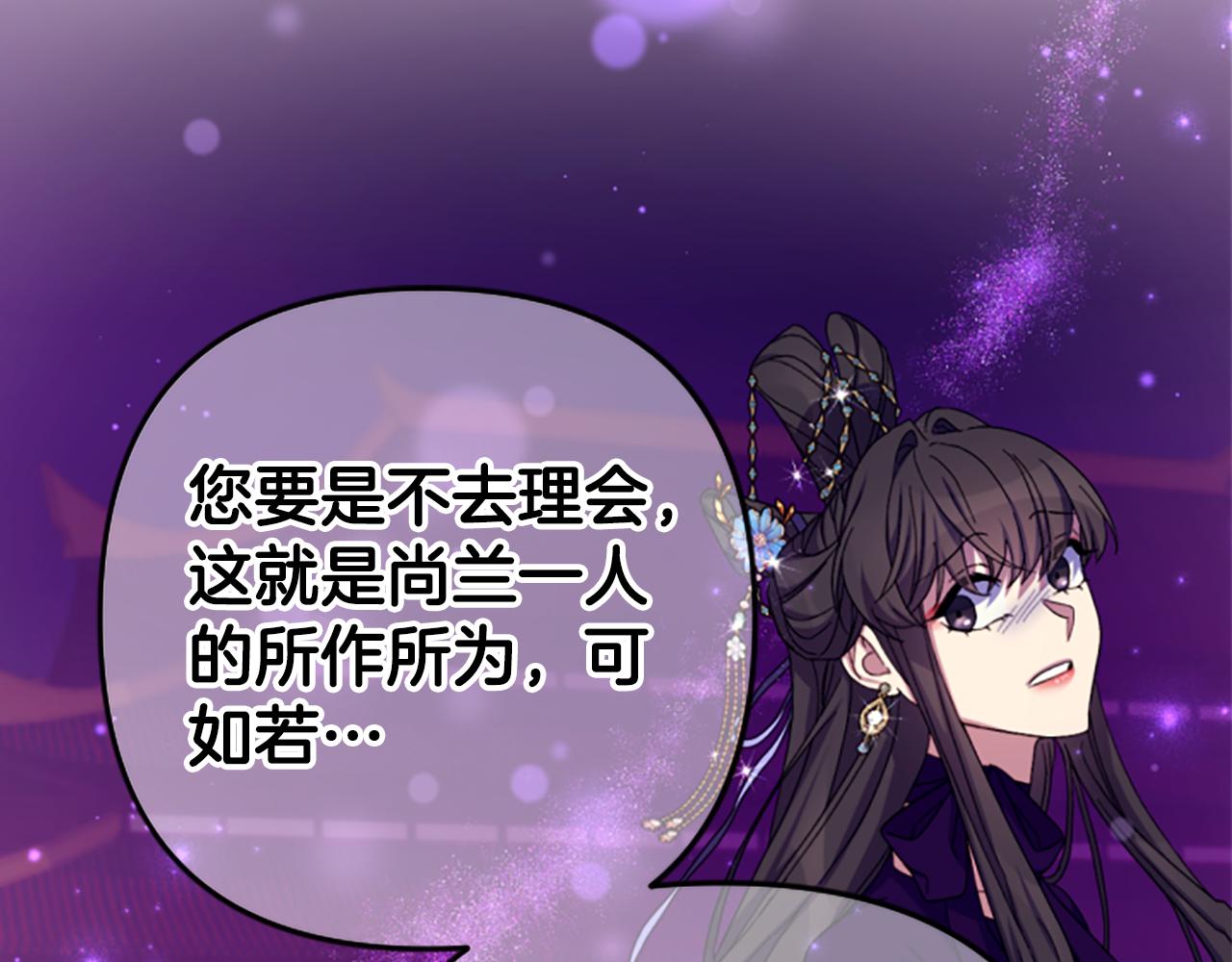 第 130 页