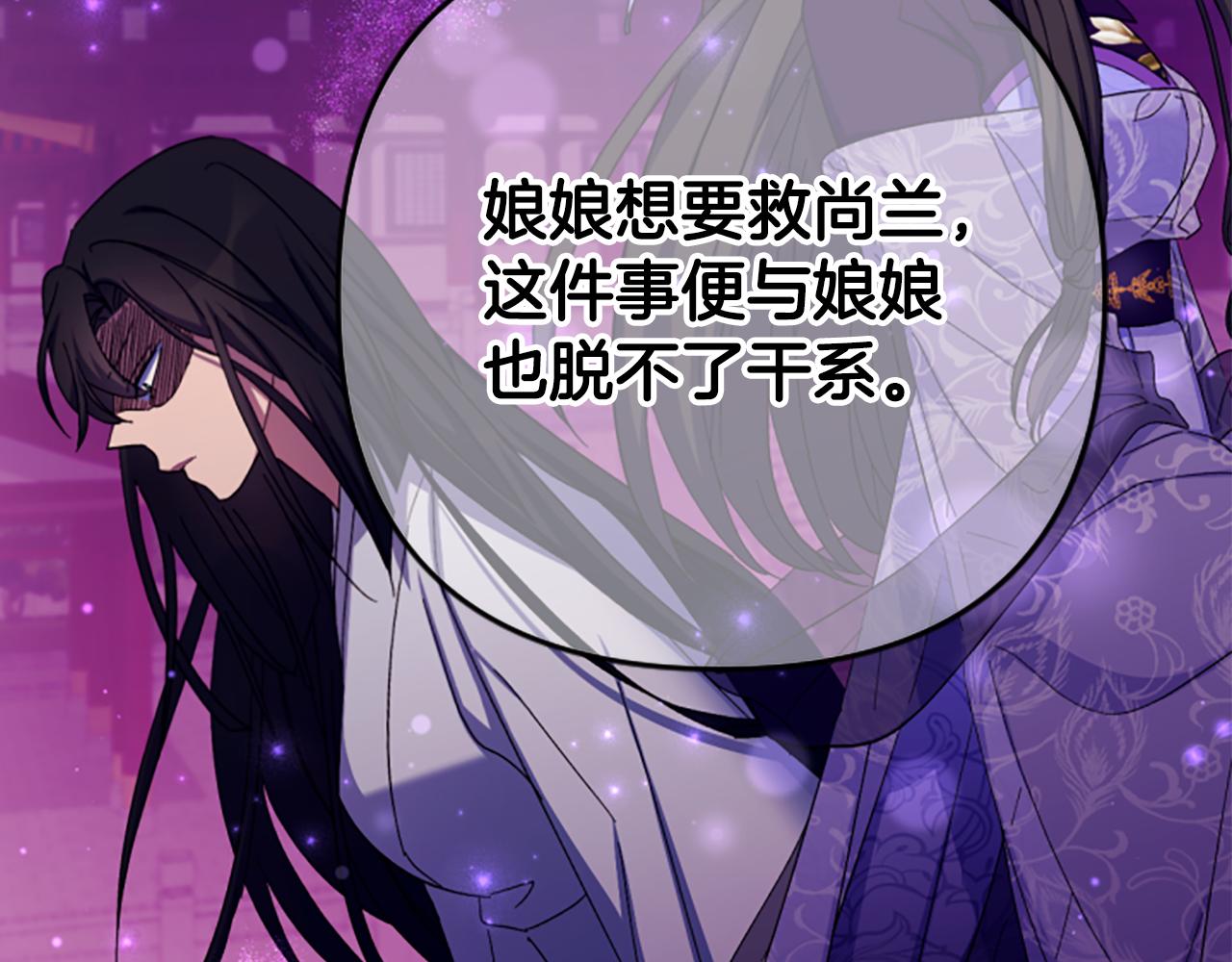 第 131 页