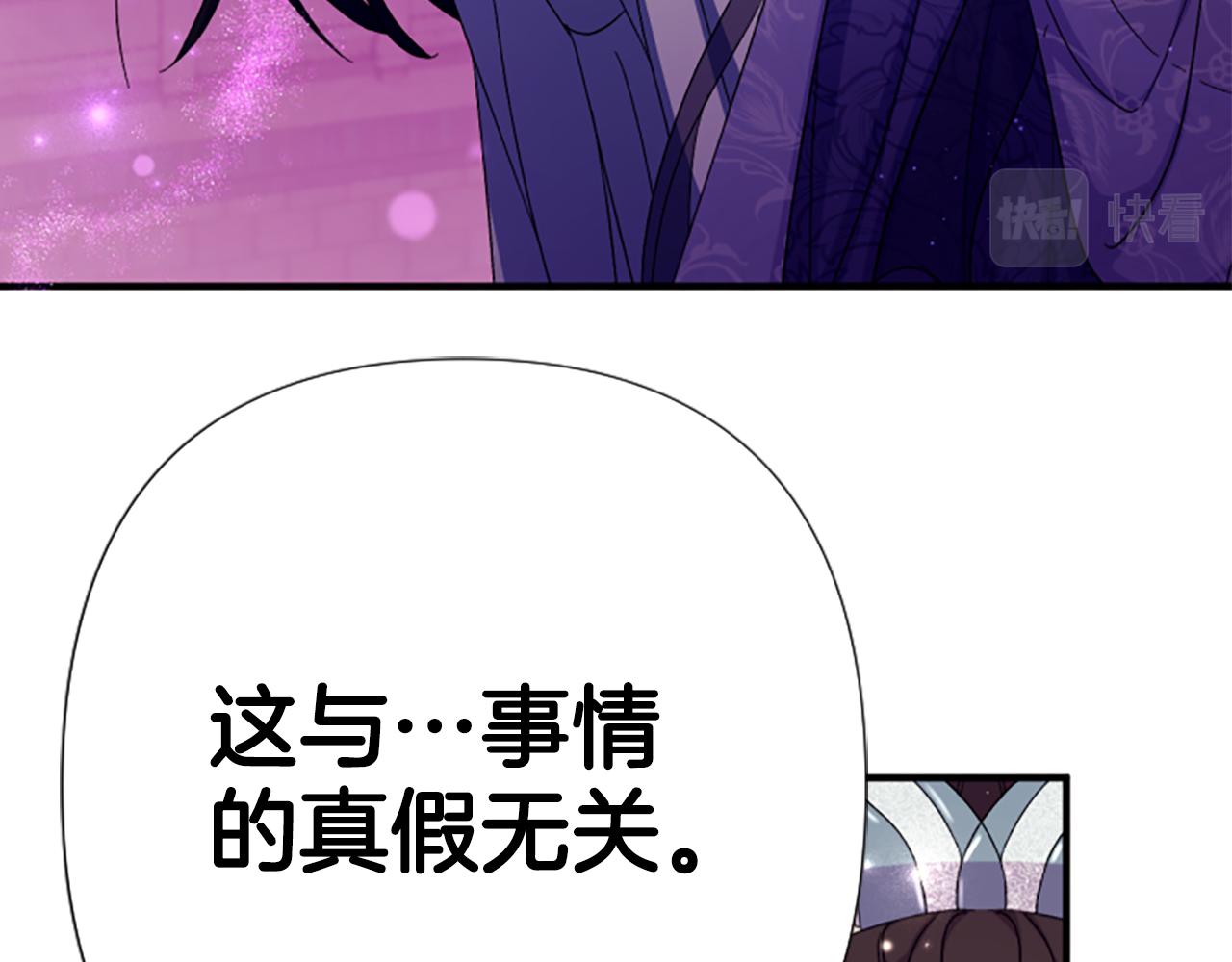 第 132 页