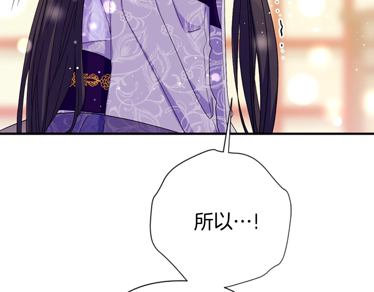 第 137 页