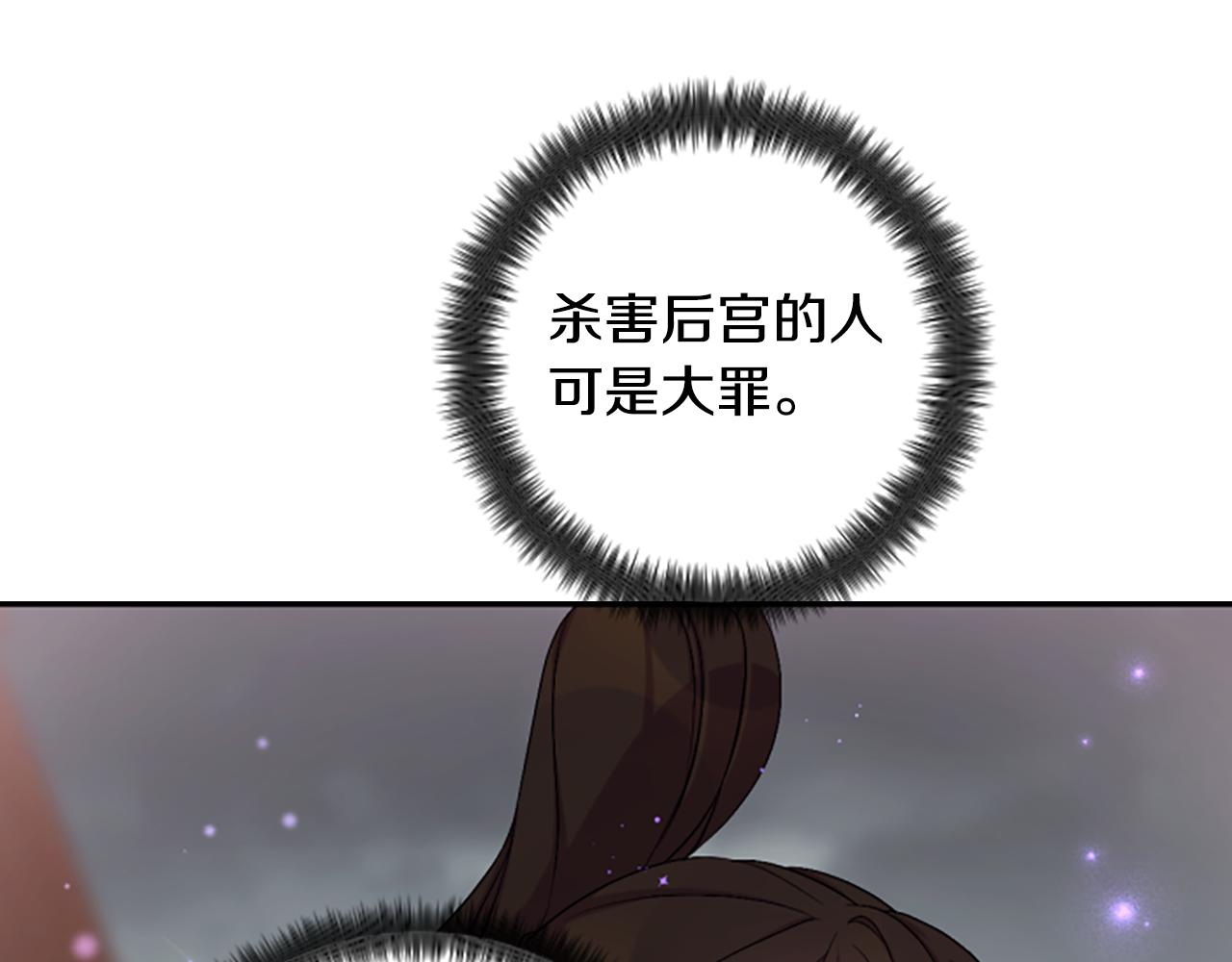 第 140 页