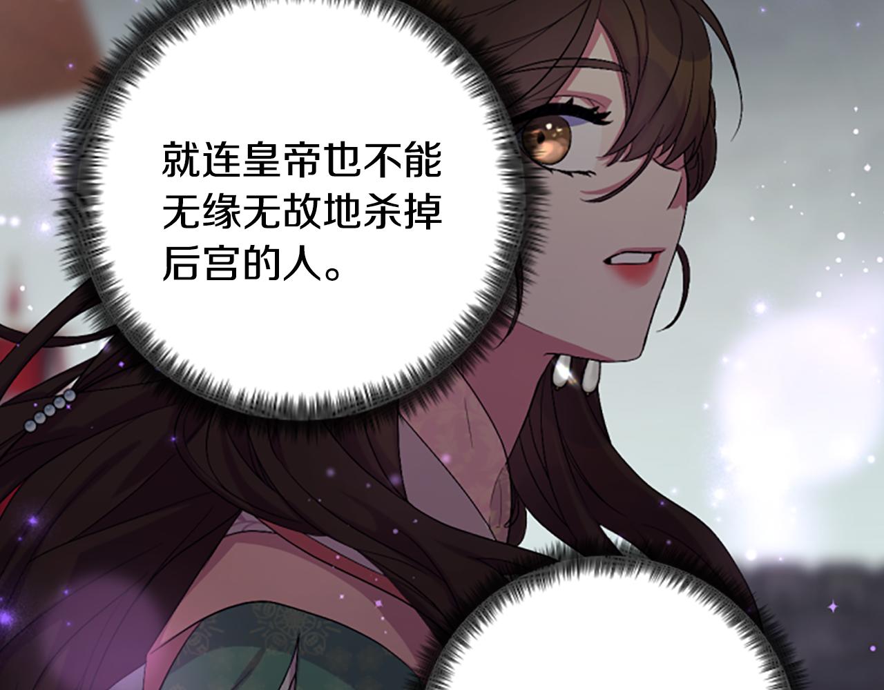 第 141 页