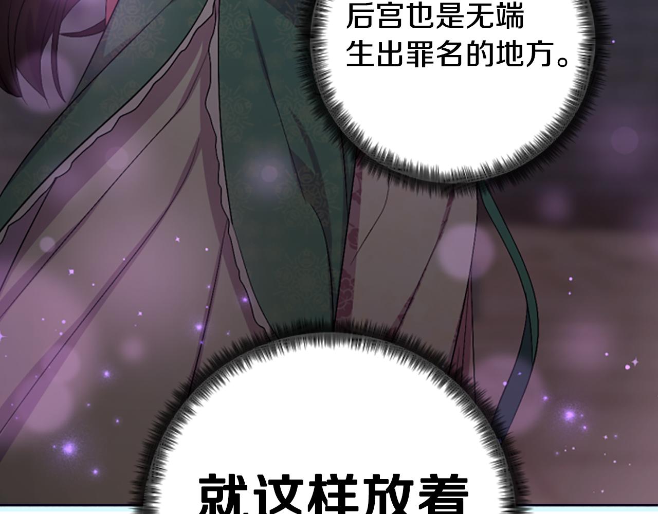 第 142 页