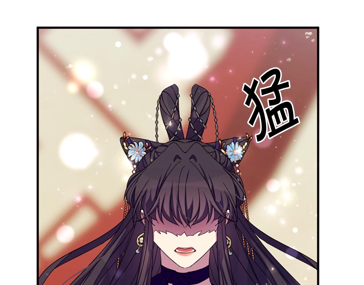 第 144 页