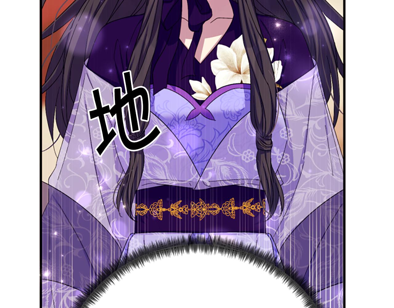 第 145 页