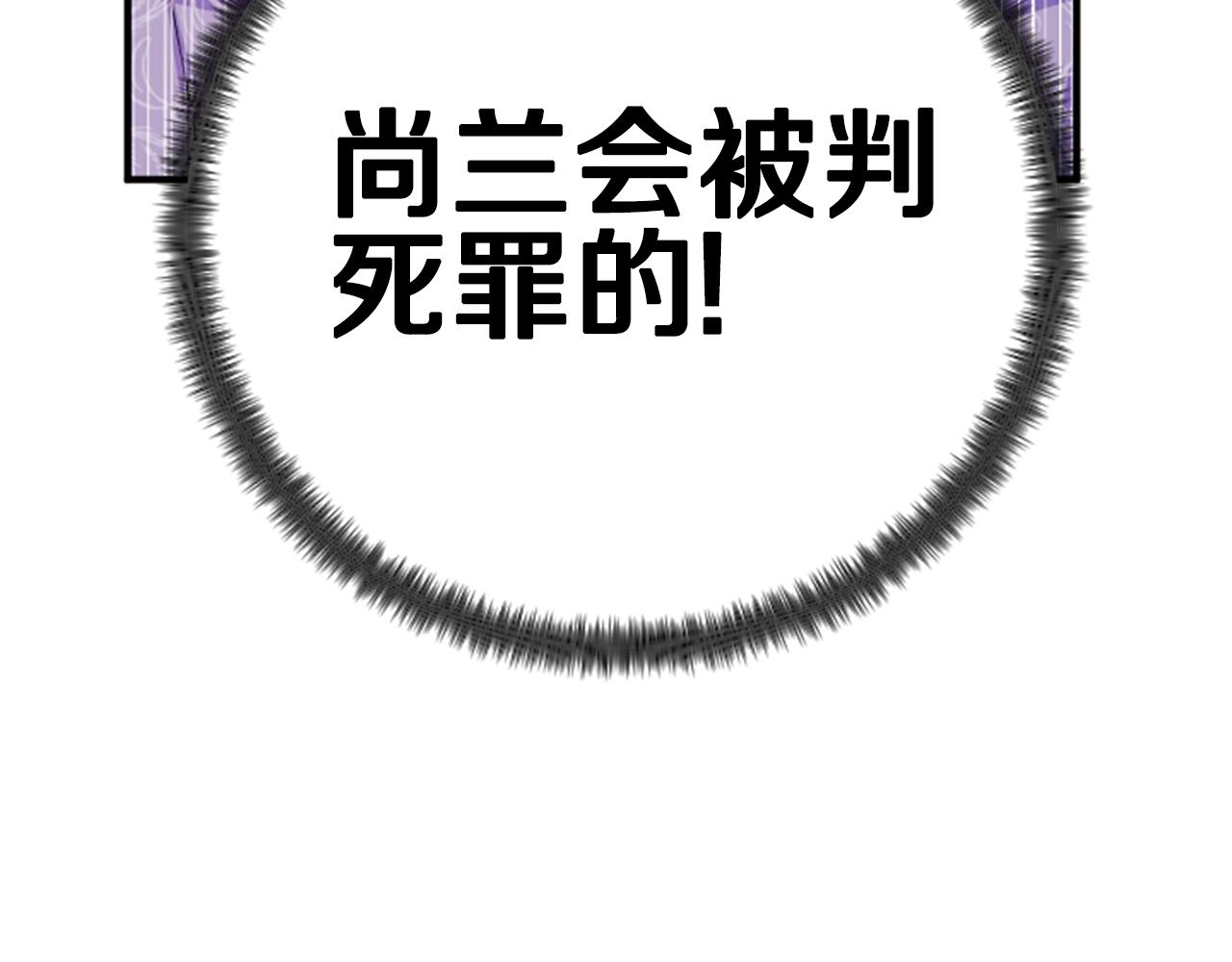 第 146 页