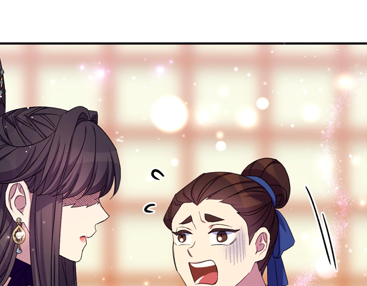 第 147 页