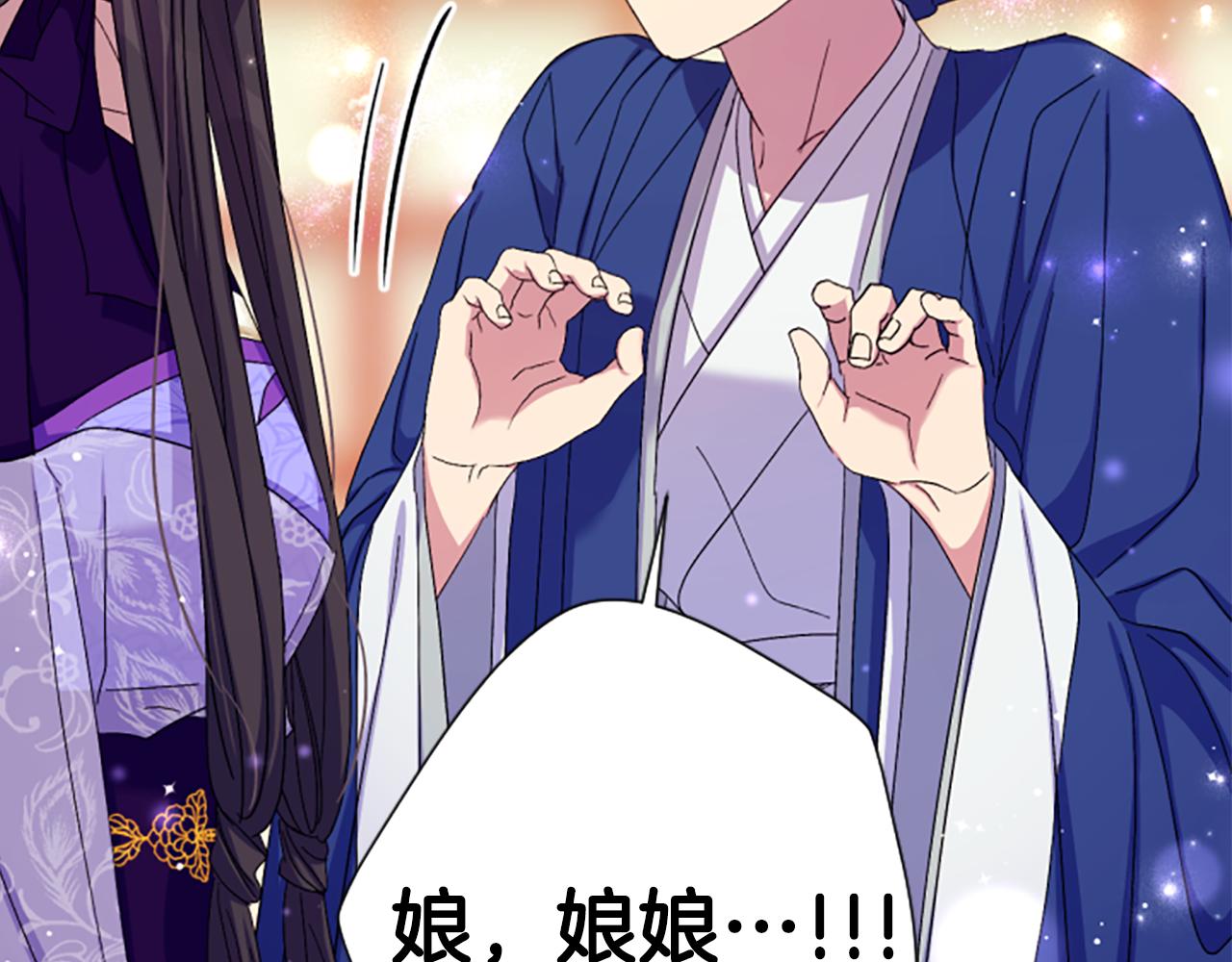 第 148 页