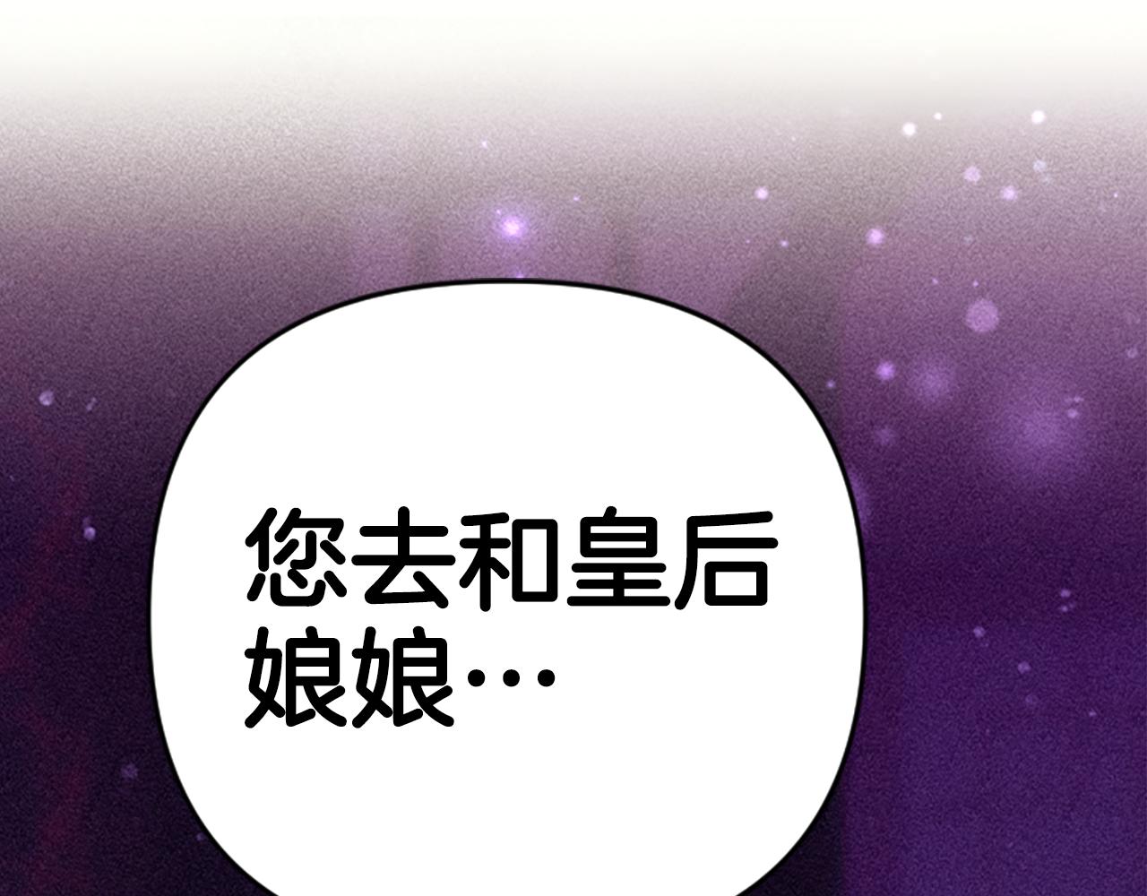 第 152 页