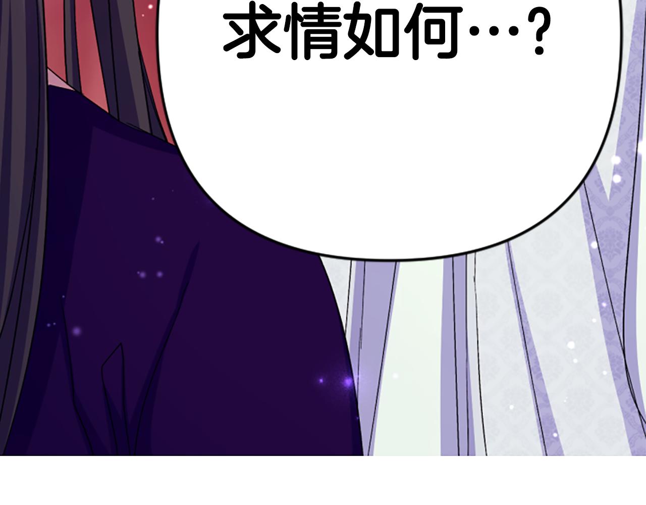 第 155 页