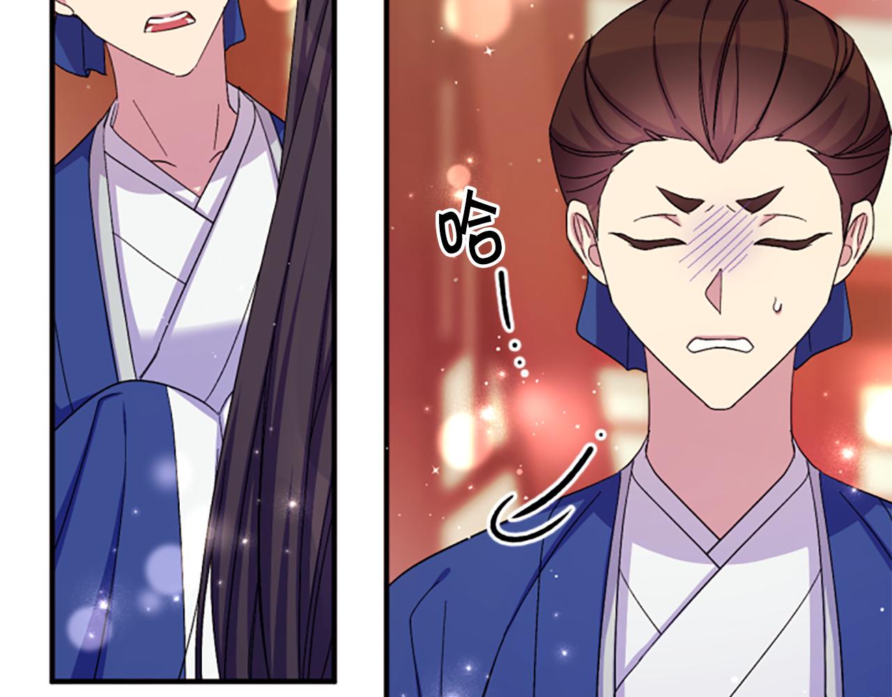 第 67 页