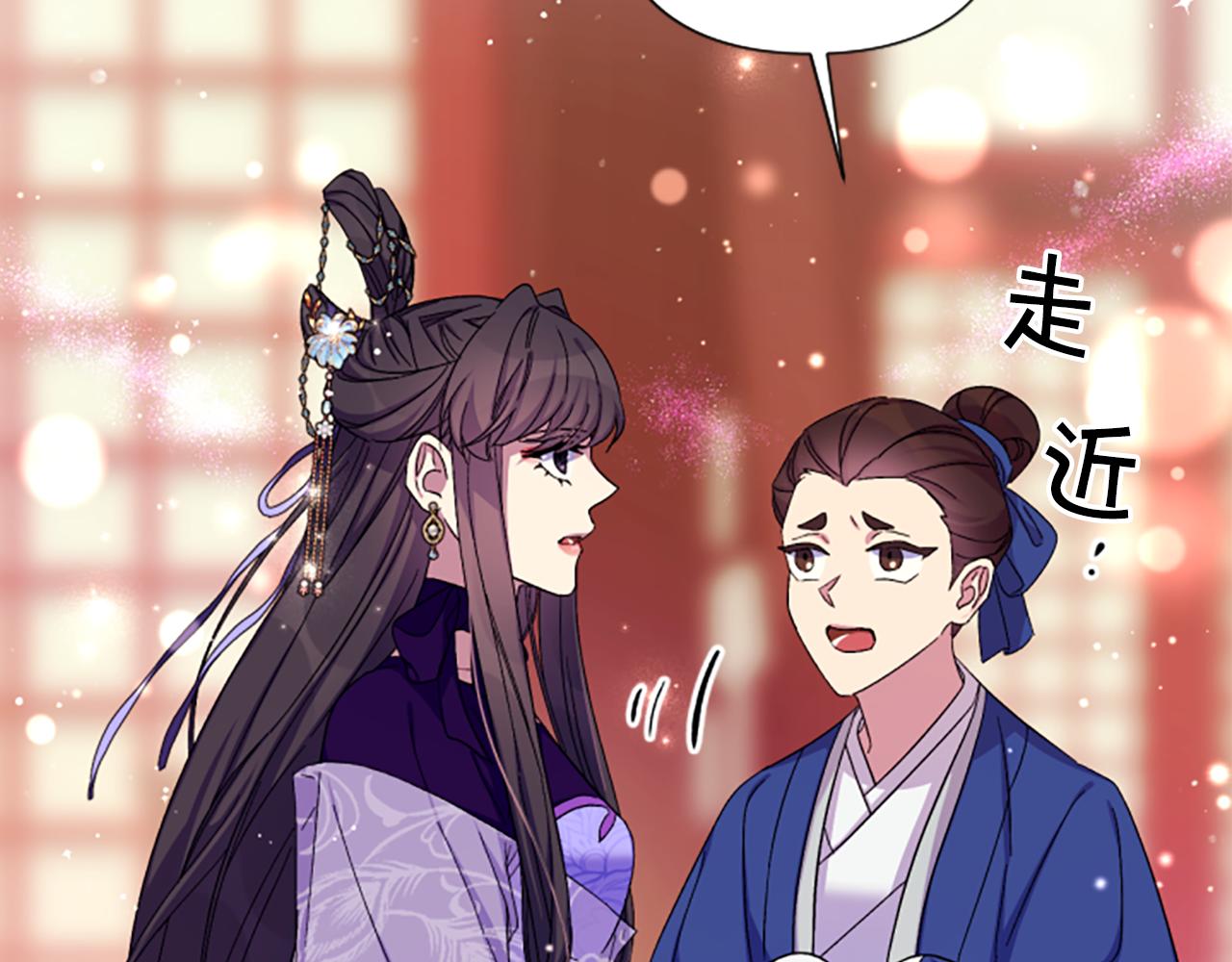第 70 页