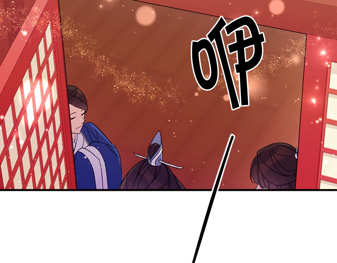 第 78 页