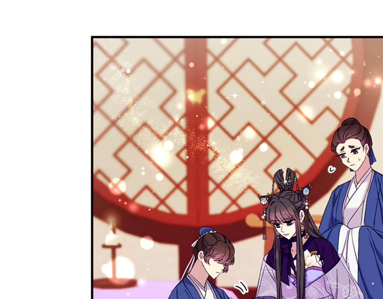 第 83 页