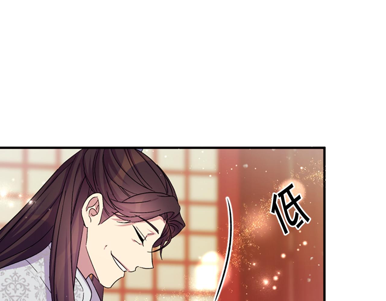 第 85 页